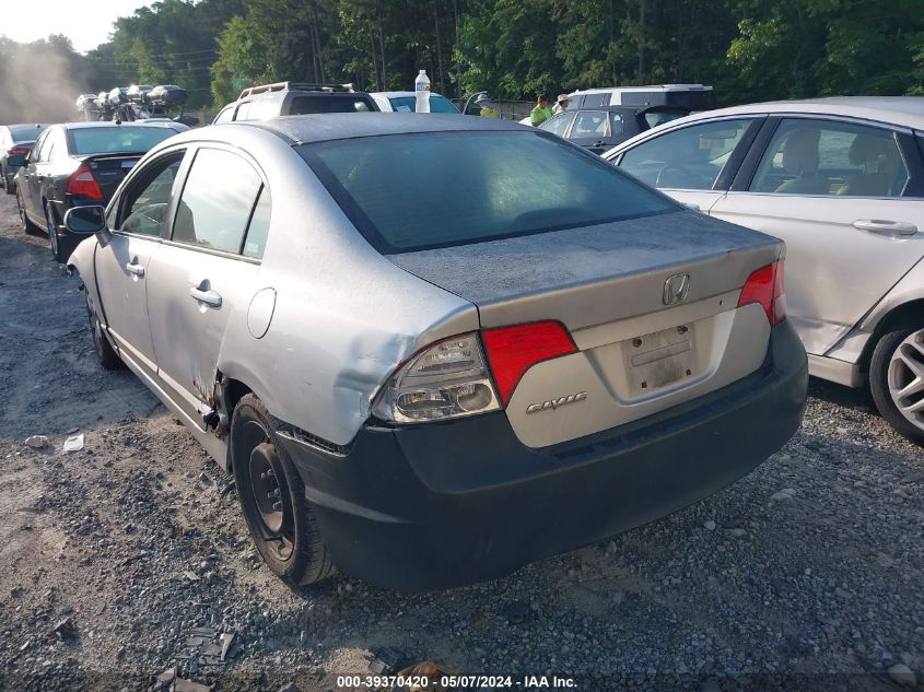 2007 Honda Civic Lx VIN: 2HGFA16577H311920 Lot: 39370420