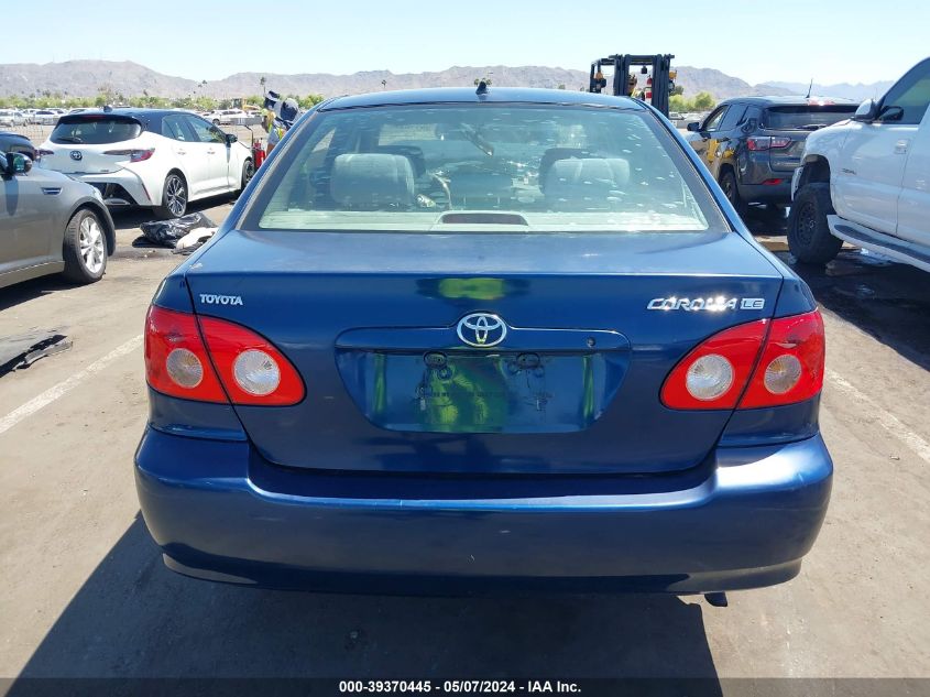 2005 Toyota Corolla Le VIN: 1NXBR32E15Z470798 Lot: 39370445