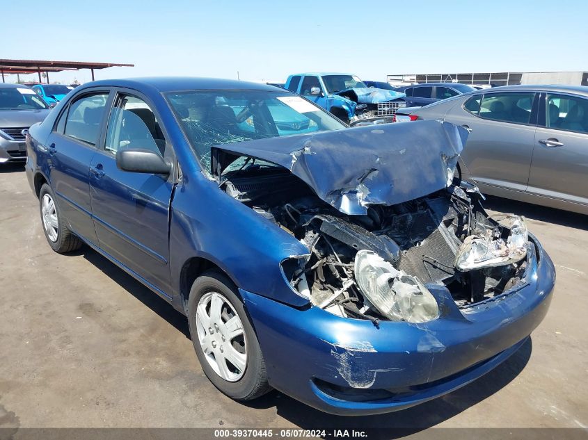 2005 Toyota Corolla Le VIN: 1NXBR32E15Z470798 Lot: 39370445