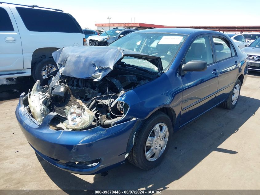 2005 Toyota Corolla Le VIN: 1NXBR32E15Z470798 Lot: 39370445