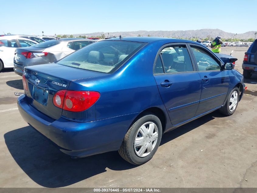 2005 Toyota Corolla Le VIN: 1NXBR32E15Z470798 Lot: 39370445