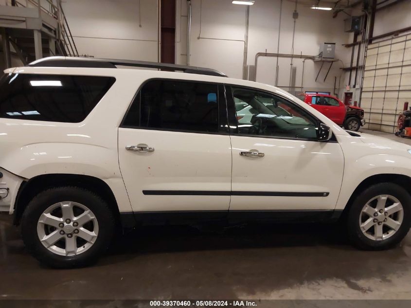 2007 Saturn Outlook Xe VIN: 5GZEV13727J146294 Lot: 39370460