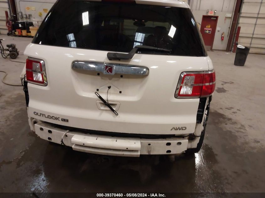2007 Saturn Outlook Xe VIN: 5GZEV13727J146294 Lot: 39370460