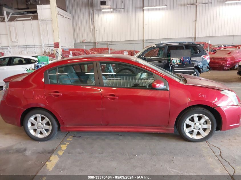 2010 Nissan Sentra 2.0Sr VIN: 3N1AB6AP5AL703887 Lot: 39370464