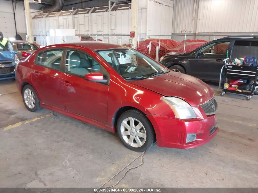 2010 Nissan Sentra 2.0Sr VIN: 3N1AB6AP5AL703887 Lot: 39370464