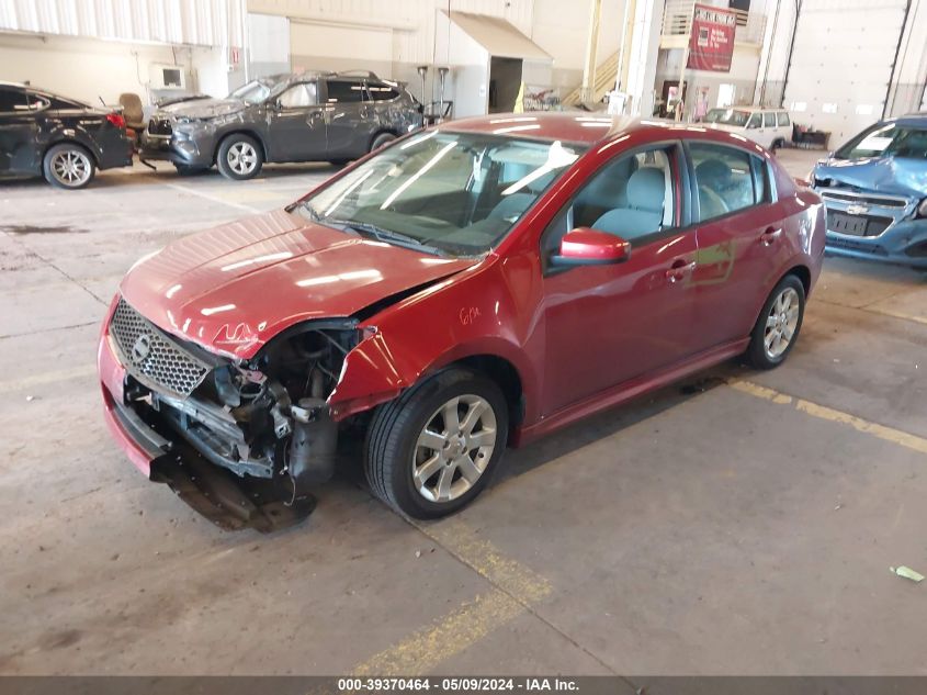 2010 Nissan Sentra 2.0Sr VIN: 3N1AB6AP5AL703887 Lot: 39370464