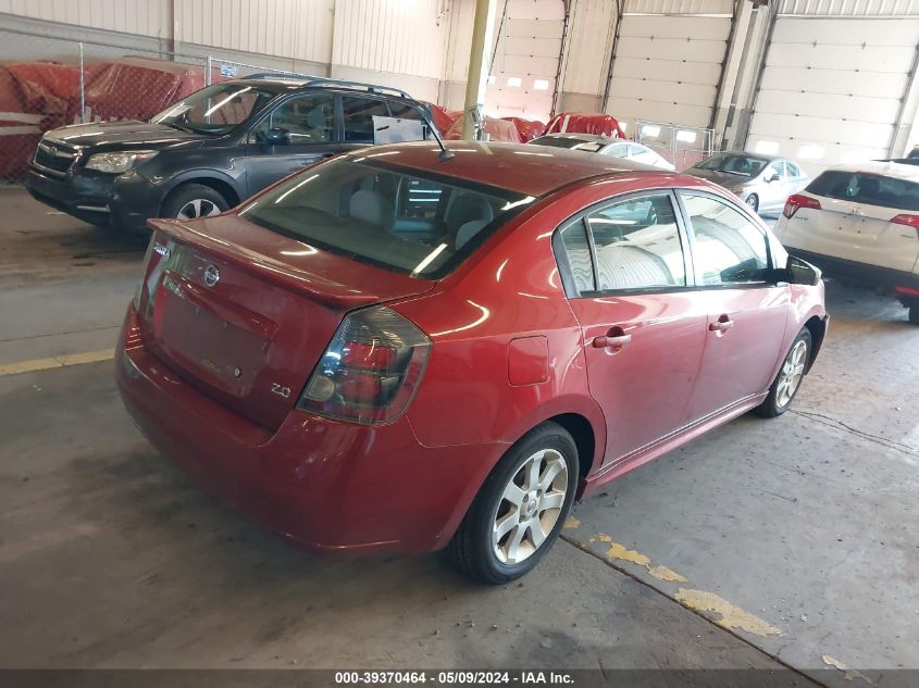 2010 Nissan Sentra 2.0Sr VIN: 3N1AB6AP5AL703887 Lot: 39370464