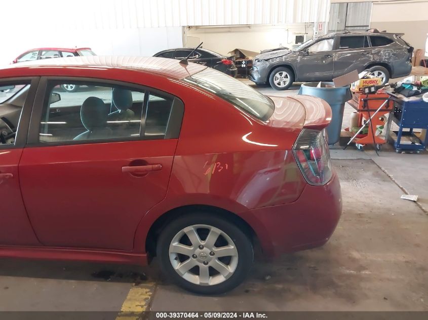 2010 Nissan Sentra 2.0Sr VIN: 3N1AB6AP5AL703887 Lot: 39370464