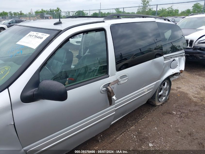 2003 Oldsmobile Silhouette Gls VIN: 1GHDX03E23D144564 Lot: 39370466