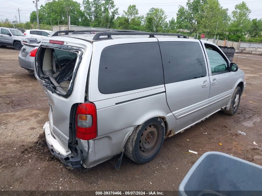 2003 Oldsmobile Silhouette Gls VIN: 1GHDX03E23D144564 Lot: 39370466