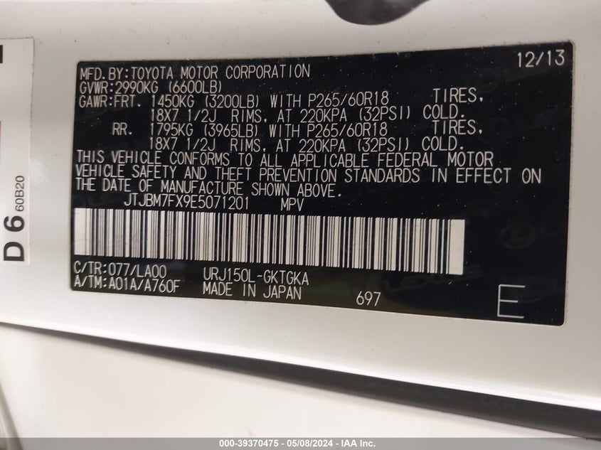 2014 LEXUS 460 - JTJBM7FX9E5071201