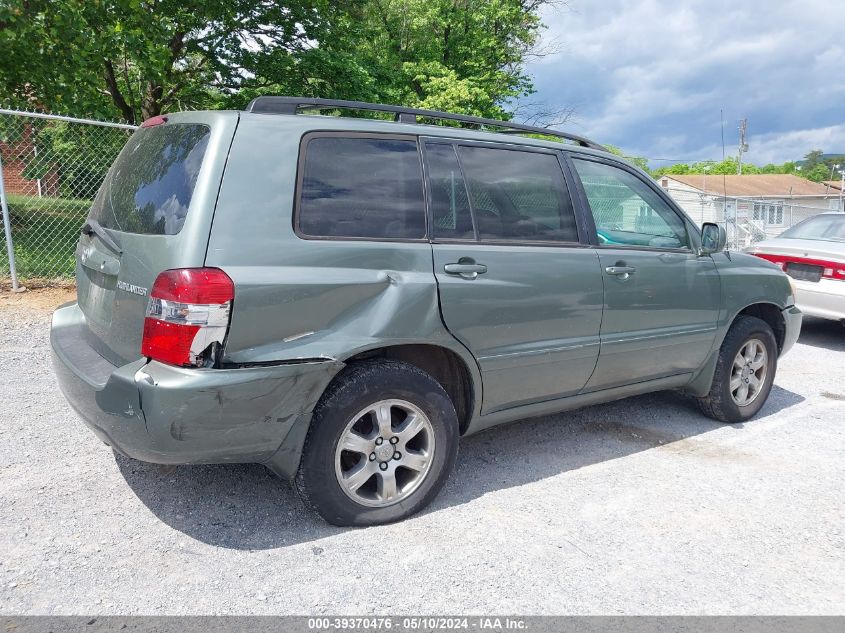 2005 Toyota Highlander V6 VIN: JTEEP21A550071248 Lot: 39370476