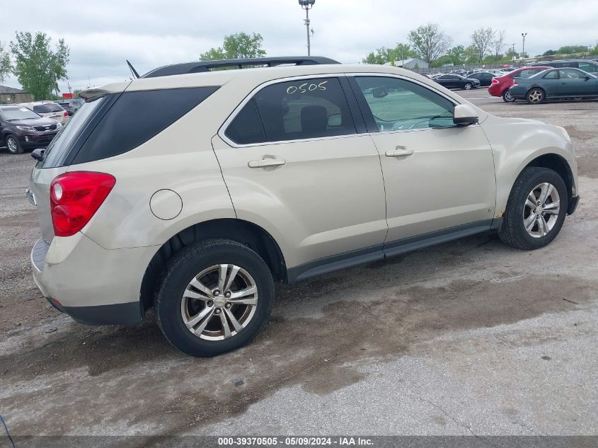 2010 Chevrolet Equinox Lt VIN: 2CNALPEW5A6215234 Lot: 39370505