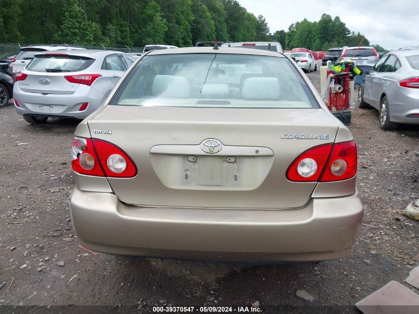 2007 Toyota Corolla Le VIN: 1NXBR30E27Z788810 Lot: 39370547