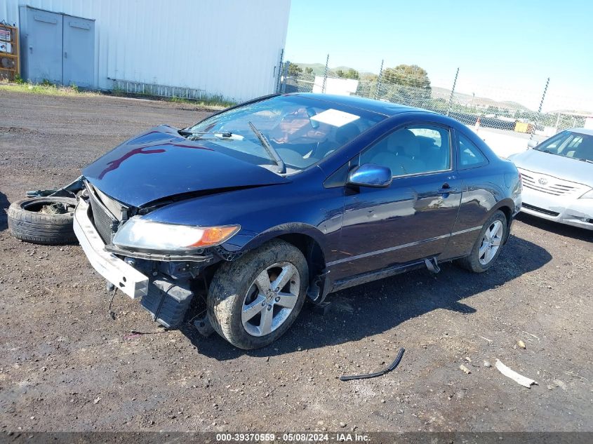 2007 Honda Civic Ex VIN: 2HGFG12877H502798 Lot: 39370559