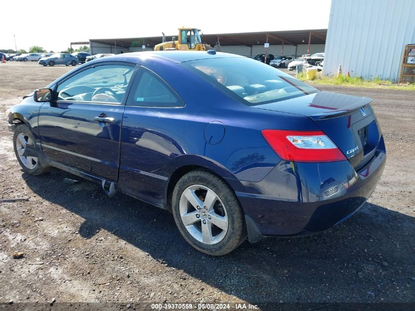 2007 Honda Civic Ex VIN: 2HGFG12877H502798 Lot: 39370559