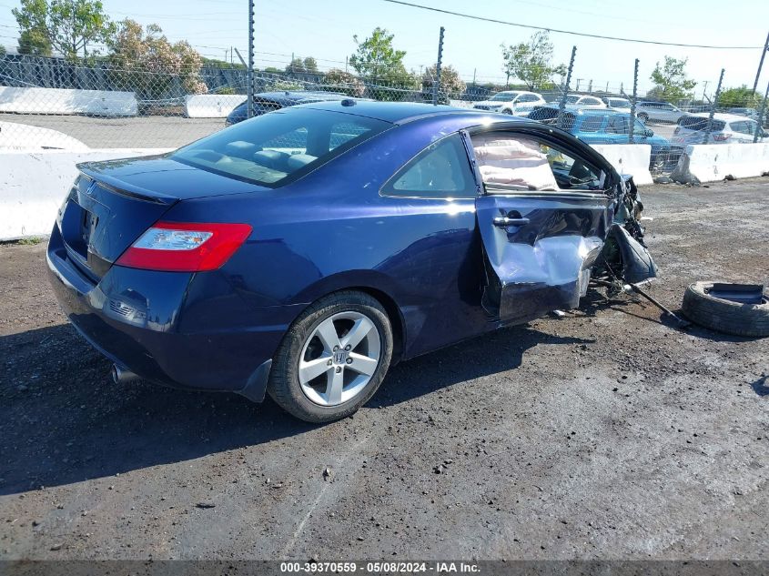 2007 Honda Civic Ex VIN: 2HGFG12877H502798 Lot: 39370559