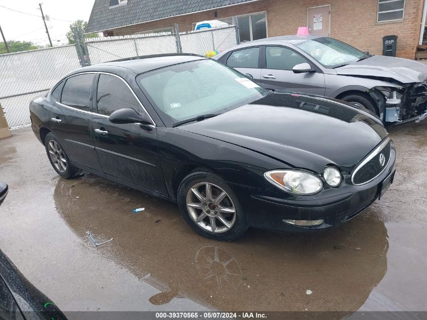 2007 Buick Lacrosse Cx VIN: 2G4WC582071243449 Lot: 39370565