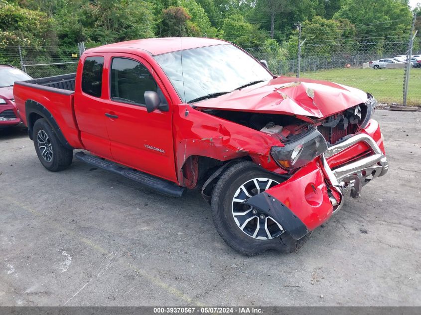 2005 Toyota Tacoma Base V6 VIN: 5TEUU42N35Z017257 Lot: 39370567