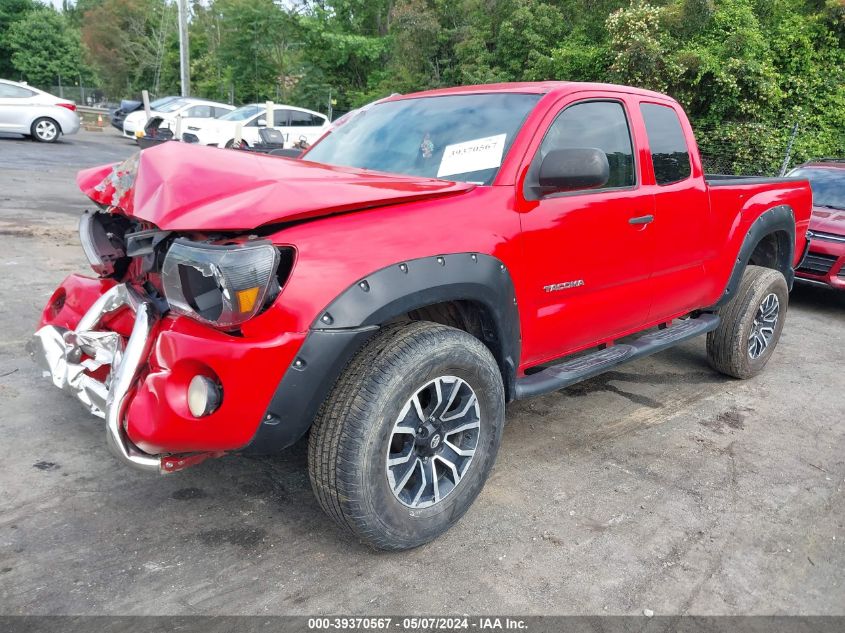 2005 Toyota Tacoma Base V6 VIN: 5TEUU42N35Z017257 Lot: 39370567