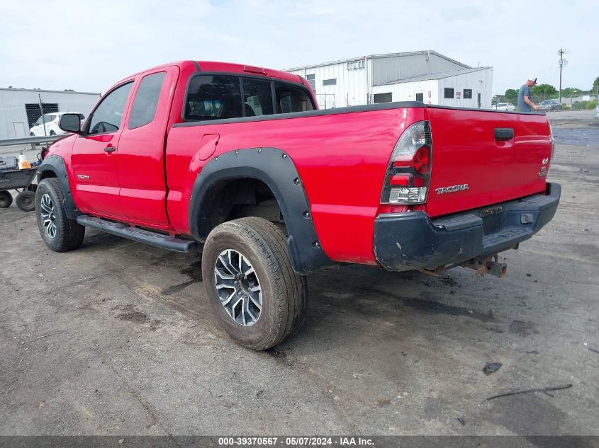 2005 Toyota Tacoma Base V6 VIN: 5TEUU42N35Z017257 Lot: 39370567