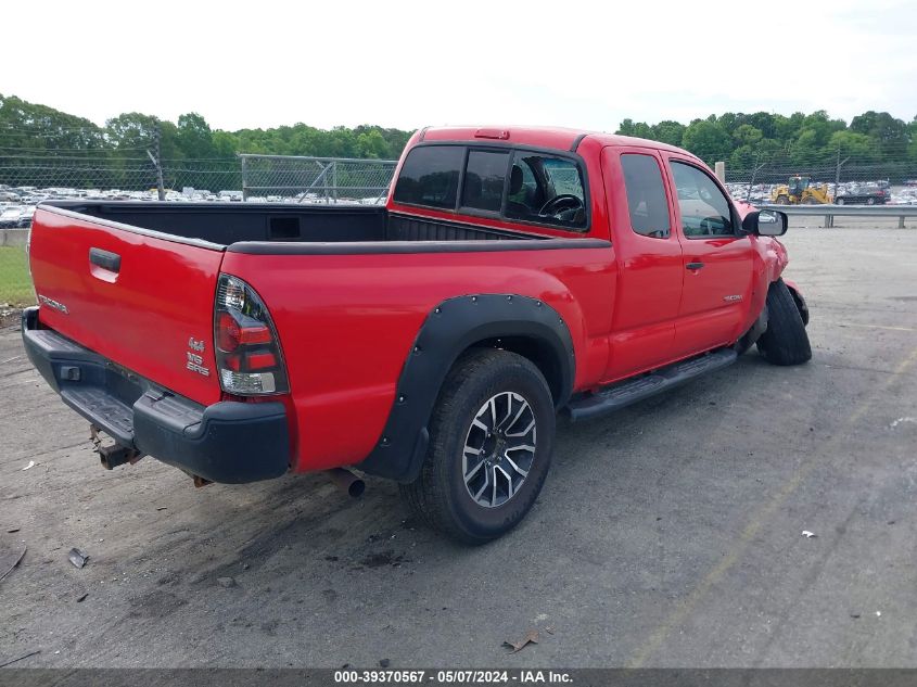 2005 Toyota Tacoma Base V6 VIN: 5TEUU42N35Z017257 Lot: 39370567