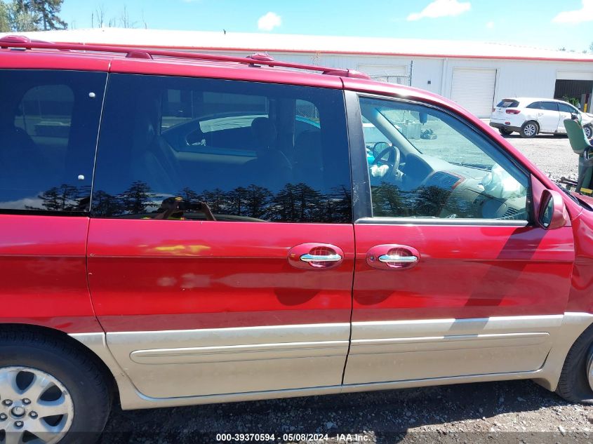 2005 Kia Sedona Ex/Lx VIN: KNDUP132056690823 Lot: 39370594