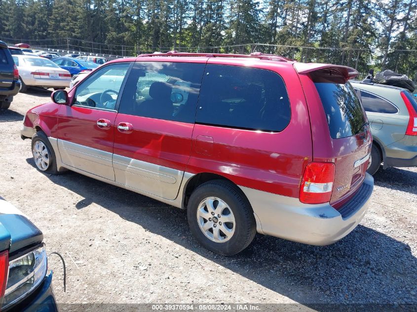 2005 Kia Sedona Ex/Lx VIN: KNDUP132056690823 Lot: 39370594