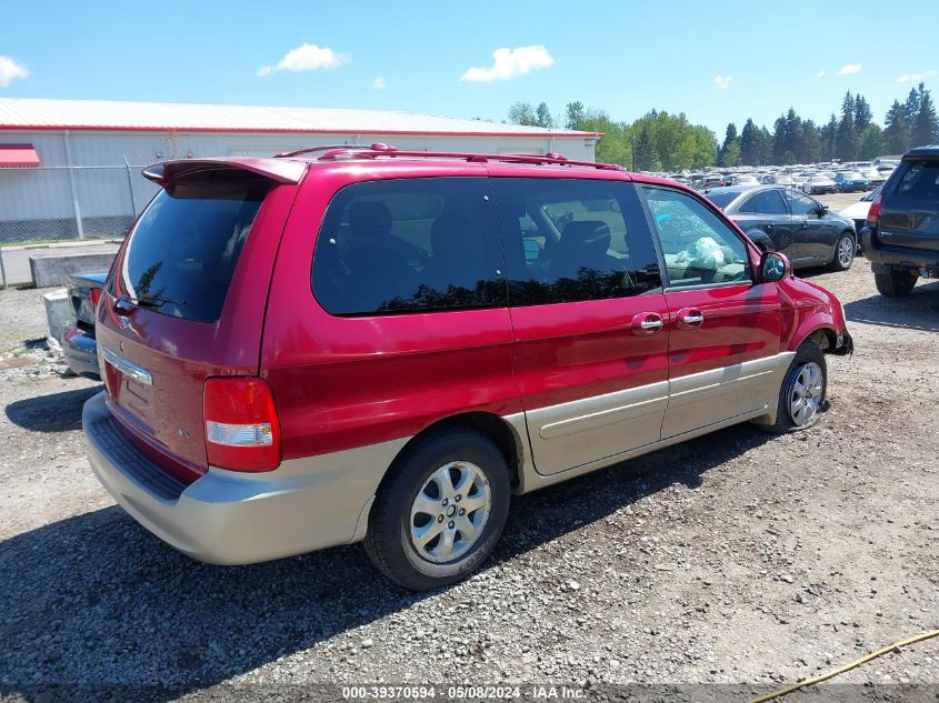 2005 Kia Sedona Ex/Lx VIN: KNDUP132056690823 Lot: 39370594