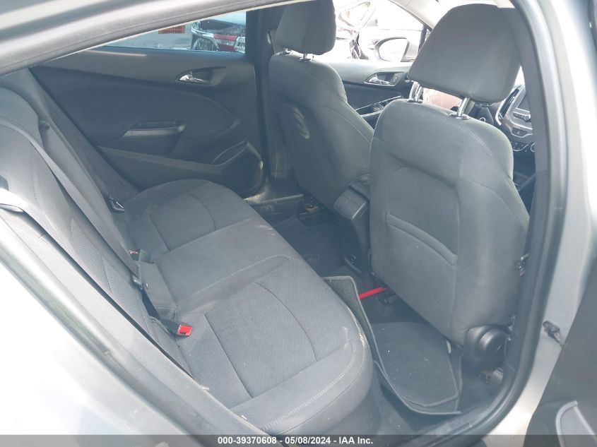 2017 Chevrolet Cruze Lt Auto VIN: 1G1BE5SM5H7214453 Lot: 39370608