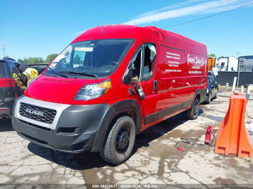 2020 Ram Promaster 3500 Cargo Van High Roof 159 Wb Ext VIN: 3C6URVJG5LE134246 Lot: 39370617