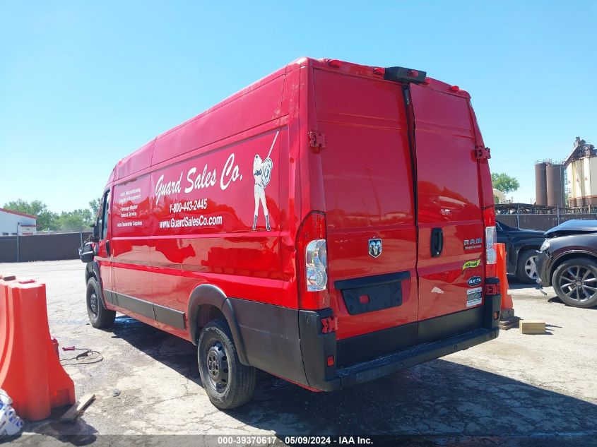 2020 Ram Promaster 3500 Cargo Van High Roof 159 Wb Ext VIN: 3C6URVJG5LE134246 Lot: 39370617