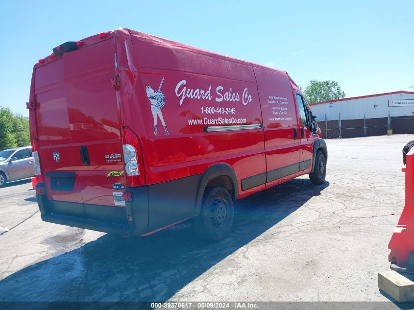 2020 Ram Promaster 3500 Cargo Van High Roof 159 Wb Ext VIN: 3C6URVJG5LE134246 Lot: 39370617