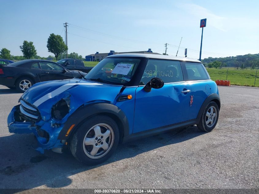 2011 Mini Cooper VIN: WMWSU3C53BT253866 Lot: 39370620