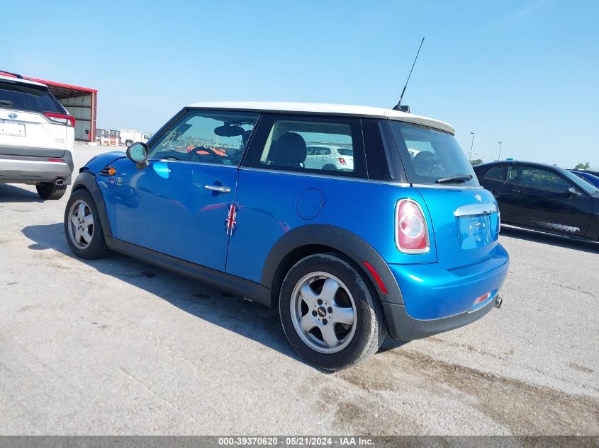 2011 Mini Cooper VIN: WMWSU3C53BT253866 Lot: 39370620