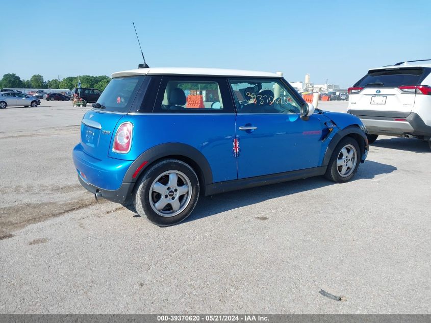 2011 Mini Cooper VIN: WMWSU3C53BT253866 Lot: 39370620