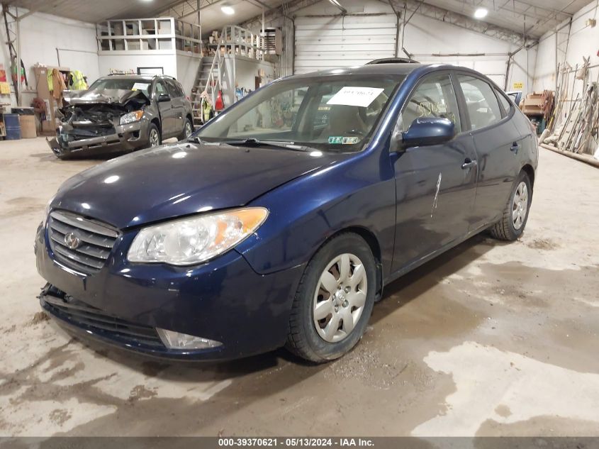 2008 Hyundai Elantra Gls/Se VIN: KMHDU46D78U560735 Lot: 39370621