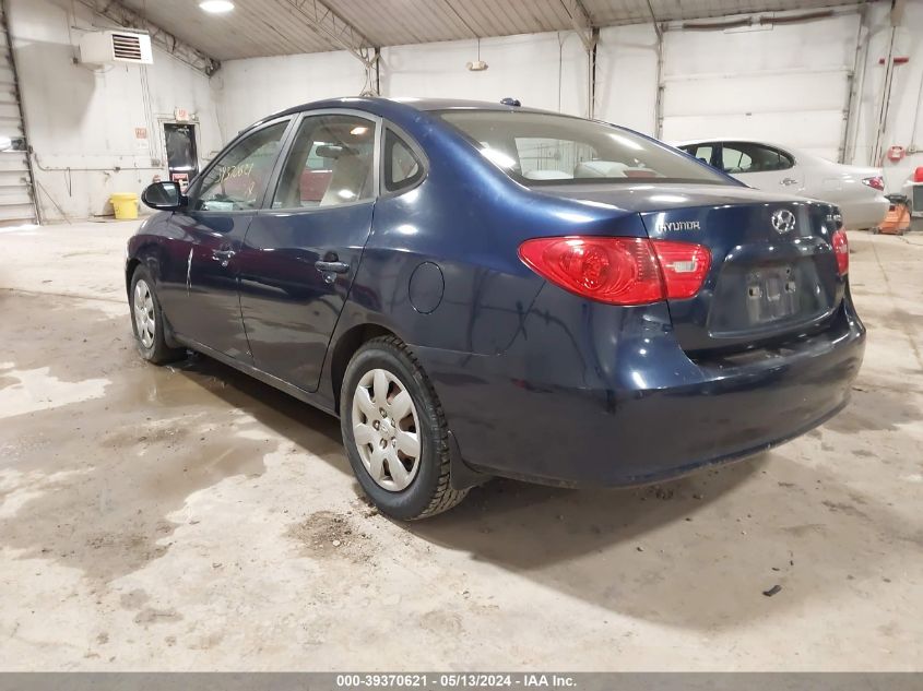 2008 Hyundai Elantra Gls/Se VIN: KMHDU46D78U560735 Lot: 39370621