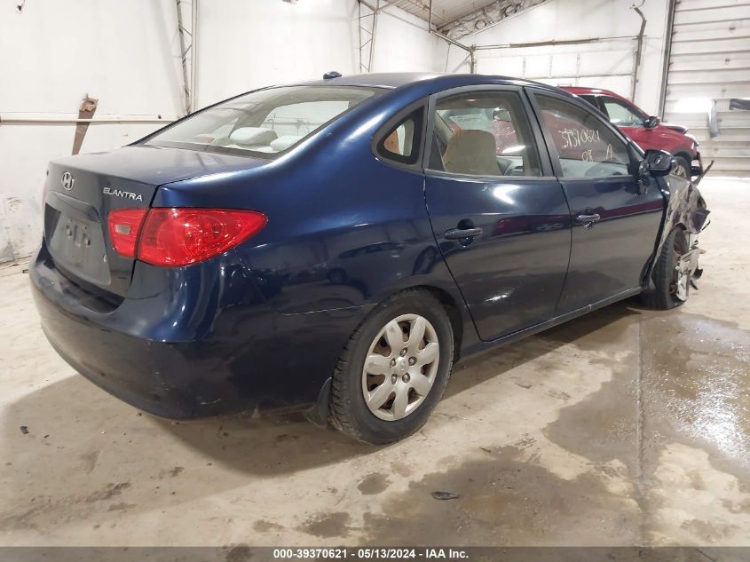 2008 Hyundai Elantra Gls/Se VIN: KMHDU46D78U560735 Lot: 39370621