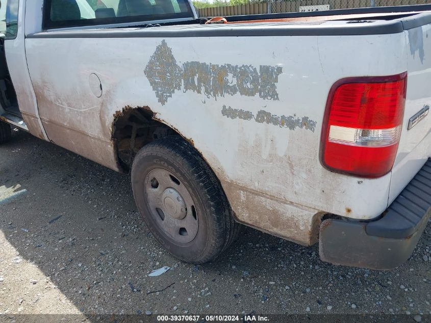 2007 Ford F-150 Stx/Xl/Xlt VIN: 1FTRF122X7KC50077 Lot: 39370637