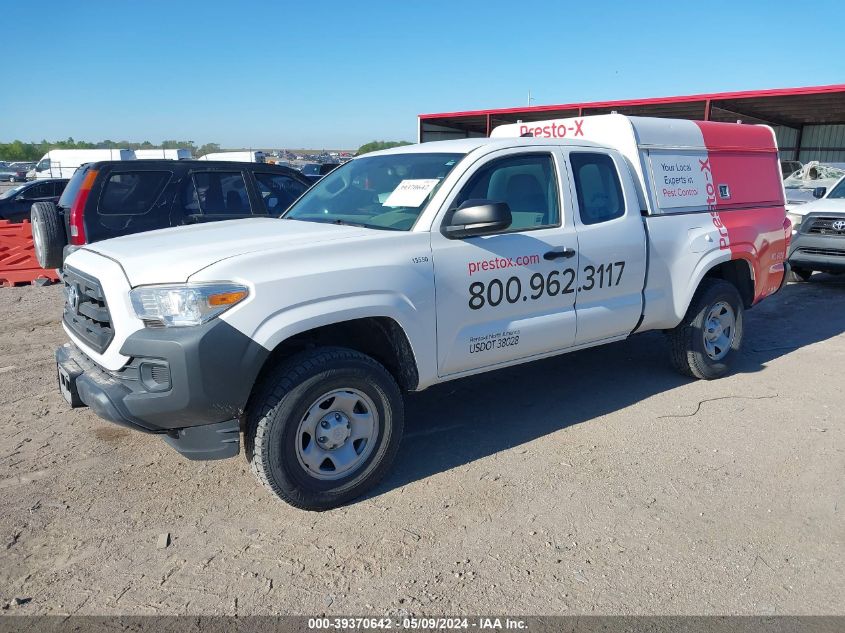 2016 Toyota Tacoma Sr VIN: 5TFRX5GN4GX059586 Lot: 39370642