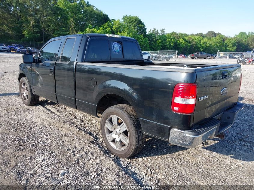 2004 Ford F-150 Lariat/Xl/Xlt VIN: 1FTPX12574NB44940 Lot: 39370644