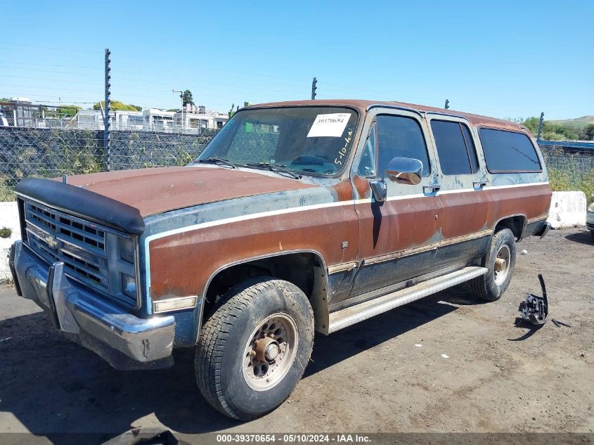 1985 Chevrolet Suburban K2 VIN: 1G8GK26J5FF165269 Lot: 39370654