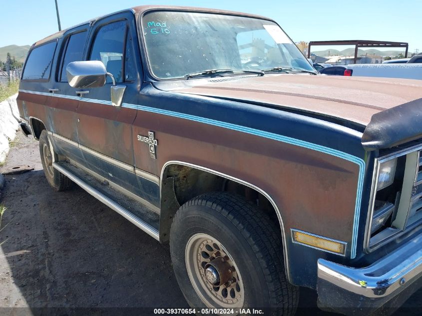 1985 Chevrolet Suburban K2 VIN: 1G8GK26J5FF165269 Lot: 39370654