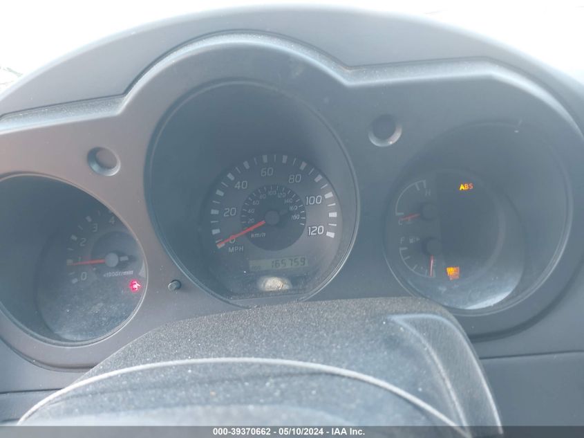 2002 Nissan Xterra Xe VIN: 5N1ED28Y02C592433 Lot: 39370662