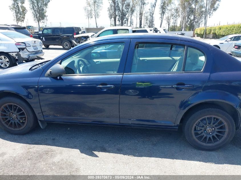 2010 Chevrolet Cobalt Ls VIN: 1G1AB5F56A7108283 Lot: 39370673