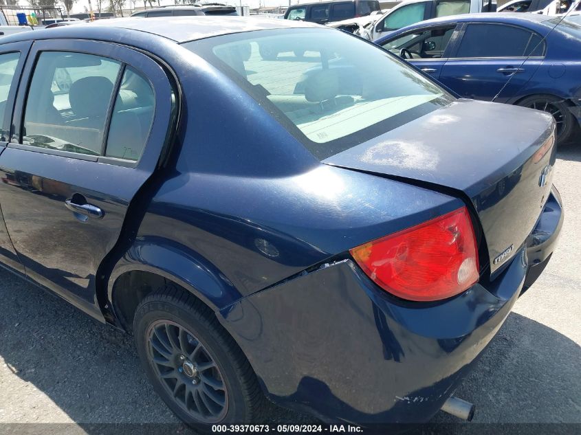 2010 Chevrolet Cobalt Ls VIN: 1G1AB5F56A7108283 Lot: 39370673