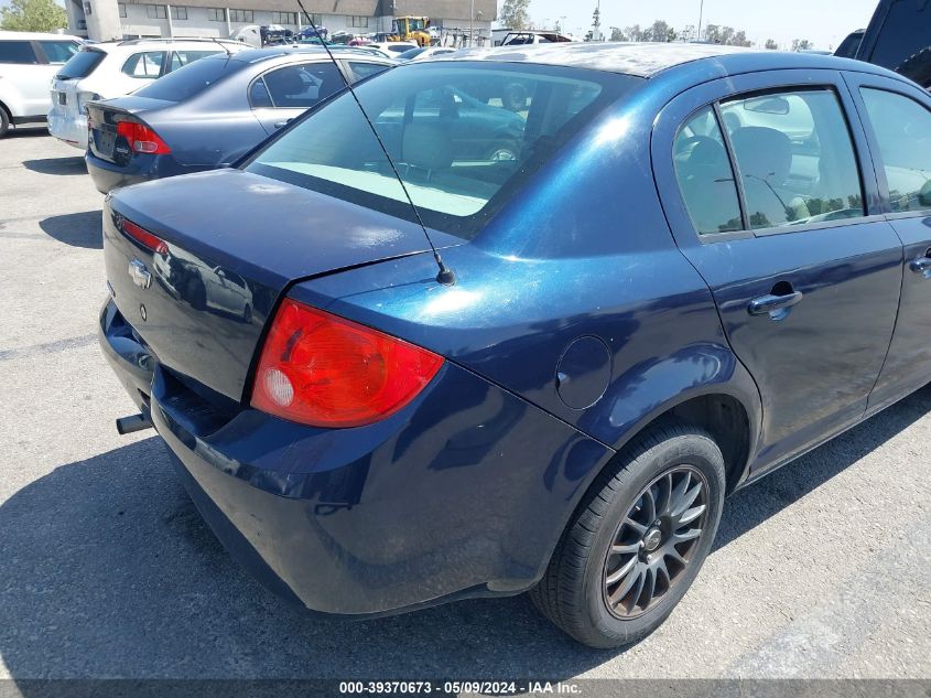 2010 Chevrolet Cobalt Ls VIN: 1G1AB5F56A7108283 Lot: 39370673