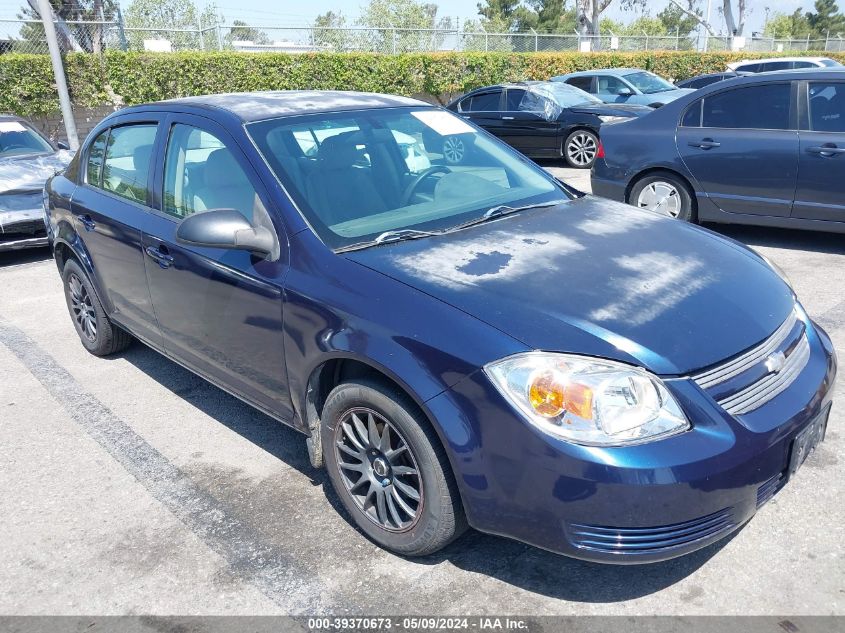 2010 Chevrolet Cobalt Ls VIN: 1G1AB5F56A7108283 Lot: 39370673