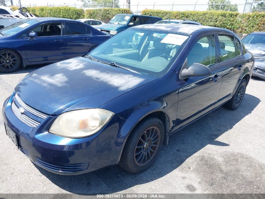 2010 Chevrolet Cobalt Ls VIN: 1G1AB5F56A7108283 Lot: 39370673